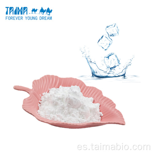 Precio de suministro de fábrica Agente de enfriamiento Powder WS-12